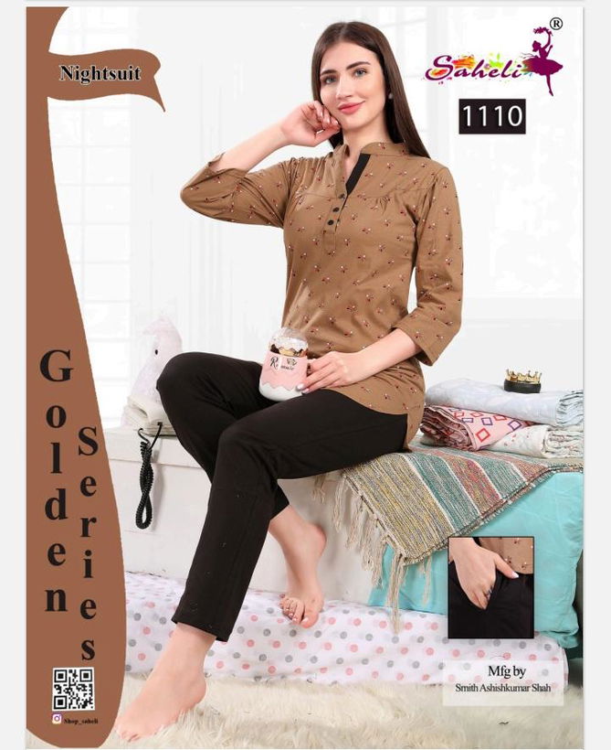 Saheli Placket Western Daily Wear Night Suit Catalog
